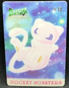 Mew Pokemon Sticker Sealdass 1999 Japanese No.13 Rare Bandai From Japan JP F/S6 - Picture 1 of 10