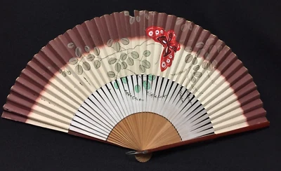 Papel abanico de mano mariposa asiática pintado a mano de 14" vintage Foto 1 de 4