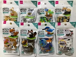 DAISO Petit Blocks Animal Set of 8 Miniature Building From Japan - Picture 1 of 9