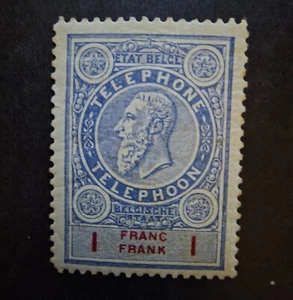 BELGIUM 1890s Telephone Revenue Stamp Mint MNH OG Back of Book T15104 - Picture 1 of 2