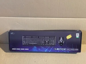 SZ XINMENG Wireless Gaming Keyboard & Mouse Set  - Bild 1 von 7