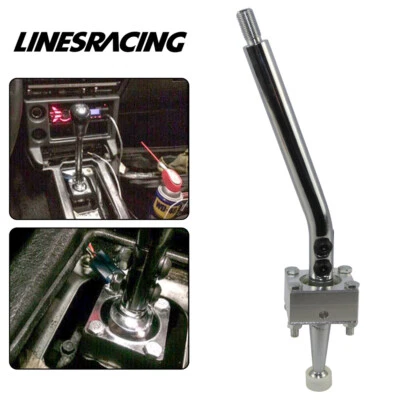 Supra kurzer Schaltanzug Toyota Supra 5 Gang W50 W55 W57 W58 R154 1978-2002 - Bild 1 von 4