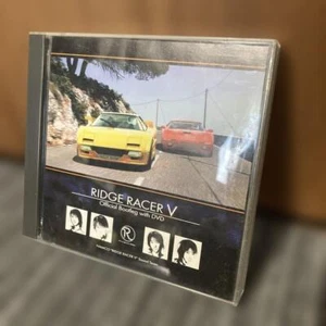 Ridge Racer 5 Offizielles Bootleg mit DVD Soundtrack Spiel Musik  - Bild 1 von 3