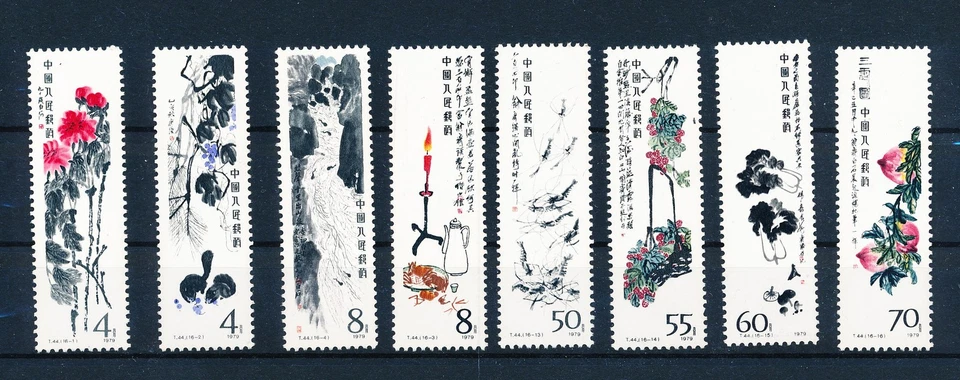 LS63422 China flowers paintings art fine lot MNH - Image 1 of 1