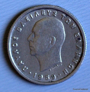Grèce, Paul I, 50 Lepta 1959, KM 80, aca107 - Picture 1 of 2