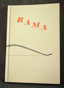 Rama - 2014 - 109th Grove Play - Bohemian Grove - Bohemian Club San Francisco - Picture 1 of 5