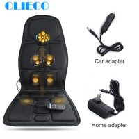 Electric Vibrating Massage Cushion Seat Home Car Office Portable Massager GIFT