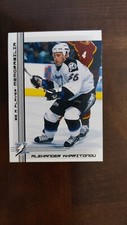 2000-01 Be a Player Memorabilia Rookie Alexander Kharitonov