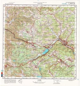 Russian Soviet Military Topographic Maps - NEUSTADT (Germany),1: 50K, ed.1988 - Picture 1 of 7