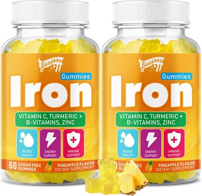 Pack de 2 gomitas de hierro con multivitamínico para adultos y niños - repletas de vitamina B6 Foto 1 de 4