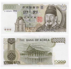 South Korea 10000 Won 2000 UNC NEW Banknote - Picture 1 of 2