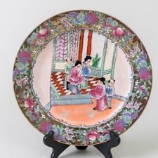 Antique Famille Rose Porcelain Plate Qianlong 18th C. Family Pink Gold 9.75"