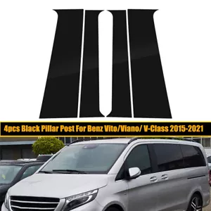 Gloss Black Pillar Posts Door Cover For Mercedes-Benz Metris EQV Vito 2015-2021 - Picture 1 of 13