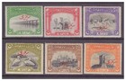 Bahawalpur GVI 1945 OFFICIAL Red Overprint set MM/MH SGO1-6