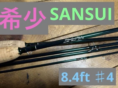 Sansui Fly Rod Waters Skues 8.4ft #4 with extra sections, original green - Image 1 of 4