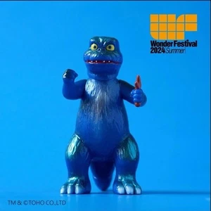 Amakuma Godzilla (1973) Godzilla vs. Megalon Amakuma Sofubi 4,3" - Bild 1 von 7