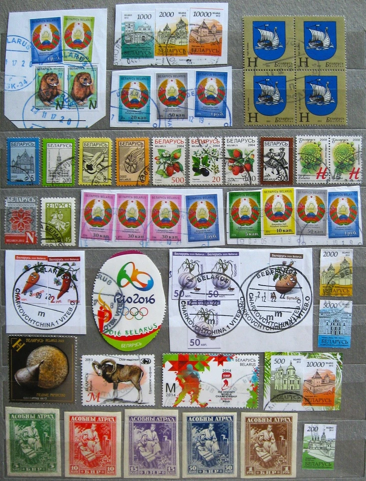 白俄罗斯,选择不同多用邮票,部分在纸上 — 第 1/1 张图片