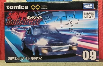 TOMICA PREMIUM UNLIMITED 09 DATSUN WANGAN MIDNIGHT DEVIL'S Z 1:64 SCALE - Image 1 of 4