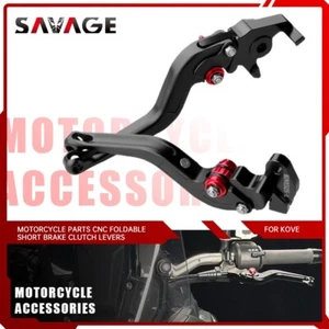 CNC Foldable Short Brake Clutch Levers For KOVE 800X PRO SUPER ADVENTURE 2025 - Bild 1 von 16