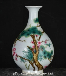 8,2" Qianlong markiert Porzellan Bambus Vogel Kiefer Pflaumenblüte Okho Frühlingsflasche - Bild 1 von 9