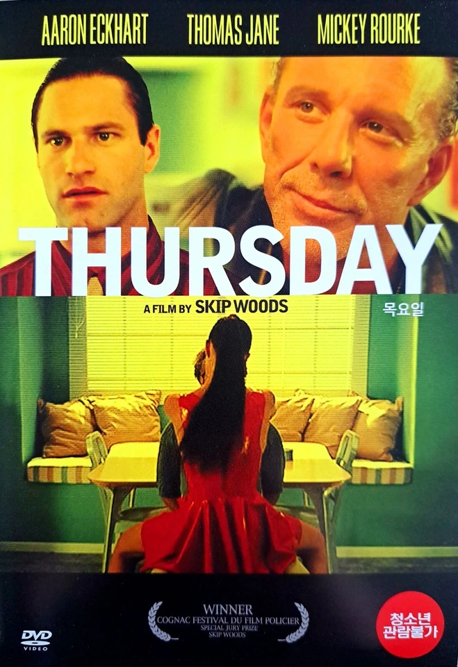 Thursday (1998) DVD *NEW - Image 1 of 1