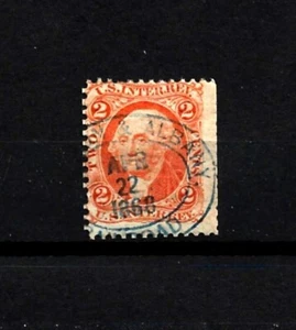US Stamp-Scott# R15-2c-Camc./H-NG-1868-Internal Revenue - Picture 1 of 1