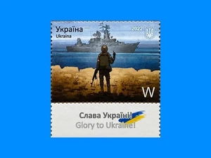 Ukraine Russian Warship Go F... 2022 W 1PCS Stamp Ukrainian #4 - Picture 1 of 1