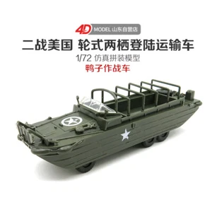 TOY 1/72 1:72 WW2 GMC DUKW-353 Ejército de EE. UU. vehículo de combate anfibio - Imagen 1 de 9