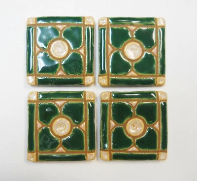 DOGWOOD MOSAIC TILES 手工制作陶瓷灌浆工艺瓷砖绿色/米色 4 件套 — 第 1/3 张图片