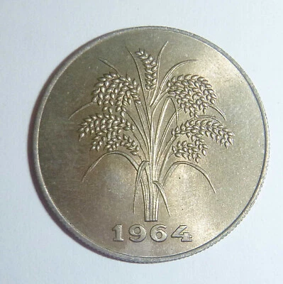 MONEDA - Vietnam Cong Hoa - 1 DONG - 1964 - SAIGÓN DEL SUR - Guerra de Vietnam - UNC Foto 1 de 2