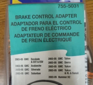 Brake Control Adapter 755-5031 - Picture 1 of 4