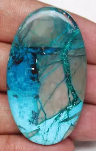 Natural Shattuckite Cabochon Flat Back Oval 77.30 ct Loose Gemstone J 3659 - Picture 1 of 5