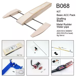 Kit de barco camarón (motor inc, ESC, servo, hélice y eje) - kit de barco modelo DW - Imagen 1 de 14