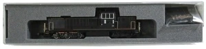 N Gauge Kato 7011-4 De10 Jr Kyushu Specification 2020 Lot A r70_0624 - Picture 1 of 1
