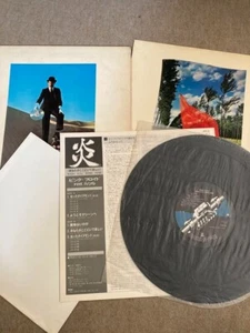 Pink Floyd Lp Wish You Were Here 1975 N. M Japan With Poster Rare - Picture 1 of 7