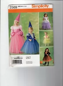 Patrones de vestido de princesa para niños - Imagen 1 de 1