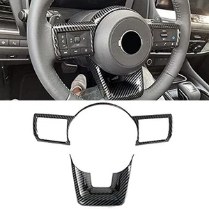 Carbon Fiber Steering Wheel Trim Carbon Fiber Car Trim For Nissan Rogue - Picture 1 of 12