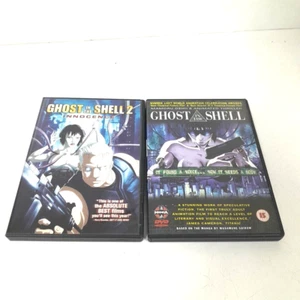 Ghost In The Shell (DVD, 2003) Ghost In The Shell 2- Innocence 2006 - Bild 1 von 2
