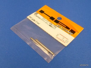 (HPI 6290) MT2 / Stainless Steel Suspension Shaft 3x35mm / Reinforced Type Japan - Picture 1 of 1