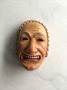 Larve Biß Rottweiler Fasnet Narrentag - Bild 1 von 3