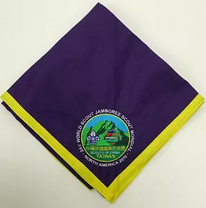 2019 World Scout Jamboree SCOUTS OF CHINA (TAIWAN) Contingent NECKERCHIEF SCARF - Imagen 1 de 3