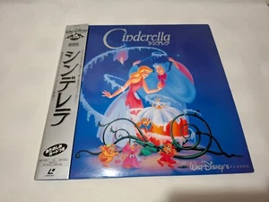 Cinderella japan laserdisc ld japon Cendrillon disney - Photo 1/3