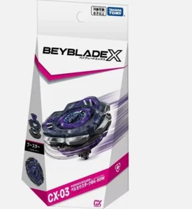 TAKARA TOMY Beyblade X CX-03 Perseus Dark B6-80W Booster cx03 new Au official - Picture 1 of 7