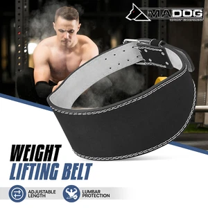 Weight Lifting Belt Fitness Bodybuilding Training Back Support Powerlifting Belt - Picture 1 of 11