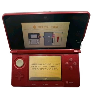 Nintendo 3DS Metallic Rot CTR-001 Getestet Funktioniert Top - Bild 1 von 5