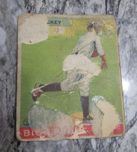 1933 Goudey Bill Dickey-NY Yankees-Low Grade - Picture 1 of 2