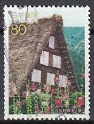 Japan gestempelt 80y Haus Bauernhaus Berge Natur Blumen Architektur / 5216