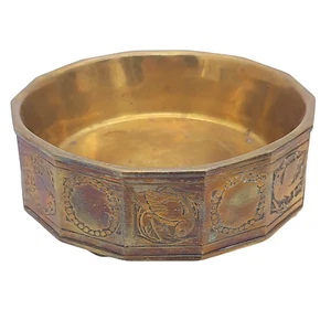 Alois Worle NMK Neues Munchener Kunstgewerbe Arts Crafts Brass Bowl c1920s Birds - Picture 1 of 13