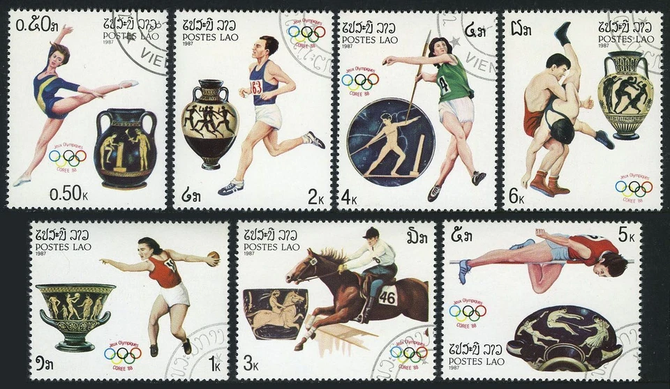 Laos 766-772,CTO.Michel 973-979. Olympics Seoul-1988.Discus,Equestrian - Image 1 of 1