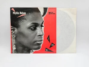 Phyllis Nelson ‎– I Like You (Maxi) - Bild 1 von 2